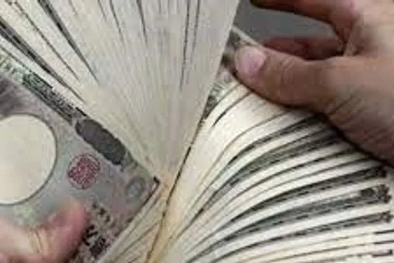 الين الياباني يتجه لتكبد خسارة للأسبوع الرابع أمام الدولار