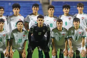 تشكيلة منتخب العراق للقاء الإمارات في بطولة غرب آسيا