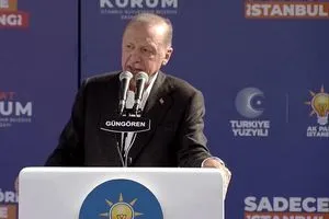 اردوغان يعاتب حزبه بمرارة: لم نخسر أصواتاً فحسب.. بل الدماء والروح