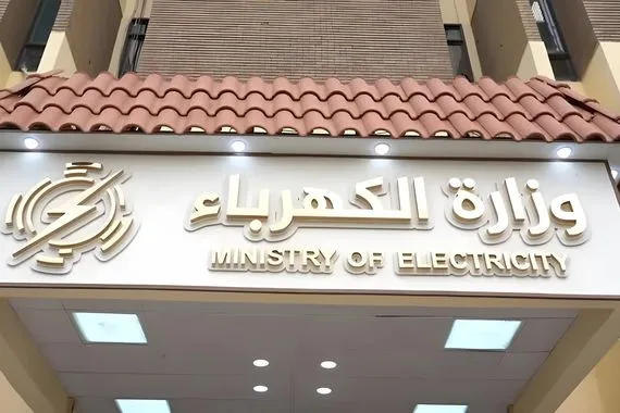 سعودي وآخر إماراتي.. مشروعان عملاقان للكهرباء ينضجان في العراق