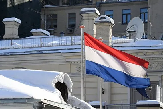 هولندا تغلق سفارتها في طهران وقنصليتها بأربيل