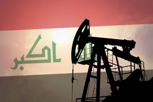 صحيفة أمريكية: العراق ضمن أكبر 15 دولة في العالم في احتياطيات النفط
