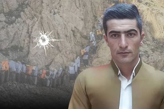 الحرس الإيراني يقتل ويصيب ثلاثة عتالين كورد على الحدود مع اقليم كوردستان