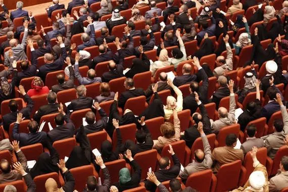 خلافات برلمانية على "تواريخ مناسبات دينية" يعرقل قانون العطل الرسمية