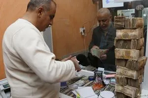 لماذا تريد بغداد إعادة النظر بــ"العقوبات على بنوك عراقية"؟!!