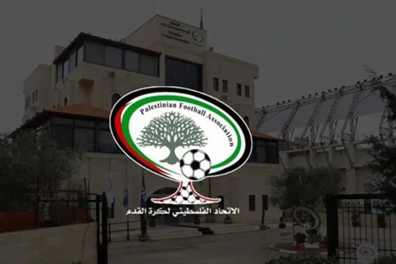 الاتحاد الفلسطيني يطالب الفيفا بمعاقبة الأندية الإسرائيلية