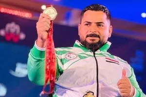 العراق يحصد وساماً ذهبياً ثانياً في بطولة العالم لرفع الاثقال البارالمبي