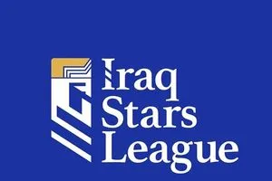 أربع مباريات في دوري نجوم العراق السبت المقبل