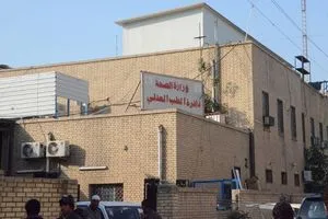 بعد 4 أشهر.. الطب الشرعي في بغداد يكشف جريمة قتل امرأة لزوجها بـ"الزرنيخ"