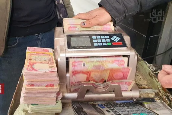 إنذار لمصرف عراقي يعاني "ضائقة" ويتلكأ بصرف مستحقات الموظفين (وثيقة)