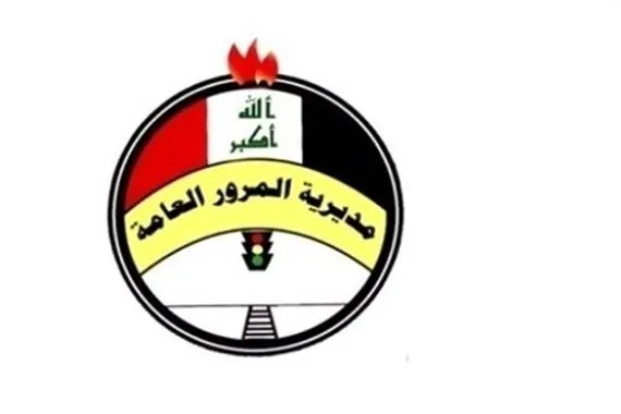 مديرية المرور تعلن تفاصيل خطة العيد