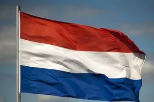 هولندا تغلق قنصليتها في أربيل