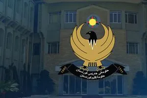 كوردستان.. تنفيذ قرار إعفاء أصحاب العمل من الغرامات التأخيرية على اشتراكات الضمان الاجتماعي