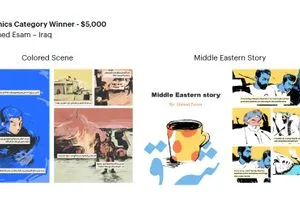 عراقي يفوز بجائزة محمود كحيل للشرائط المصوّرة بمعرض فلسطين بشعار "الفن التاسع يوثق ويتحدى"