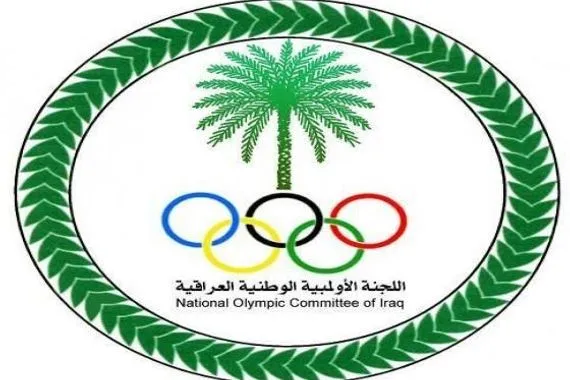اللجنة الأولمبية تغير إدارة ناديين بسبب المخالفات