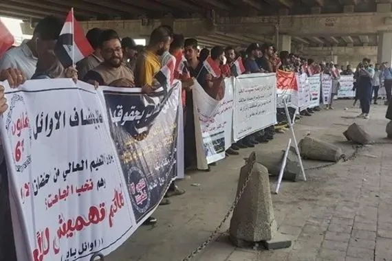 العمل على تعديل احد القوانين الخاص بتعيينات الخريجين الاوائل
