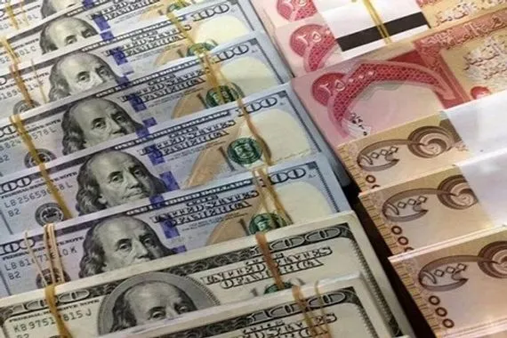 قبيل عطلة العيد انخفاض اسعار الدولار مقابل الدينار العراقي