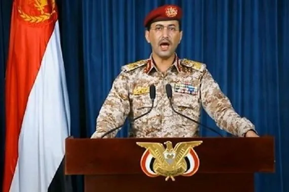 الجيش اليمني يستهدف سفينة وايلر بعملية مشتركة مع المقاومة العراقية