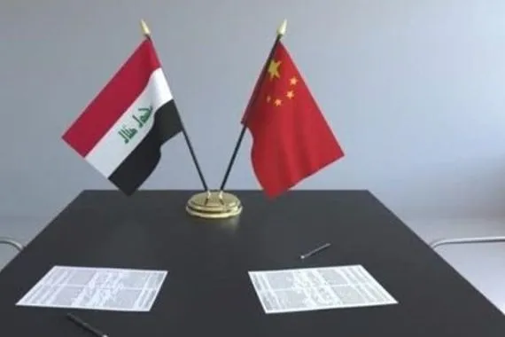 نائب عن البصرة يطالب بتفعيل الاتفاقية العراقية - الصينية