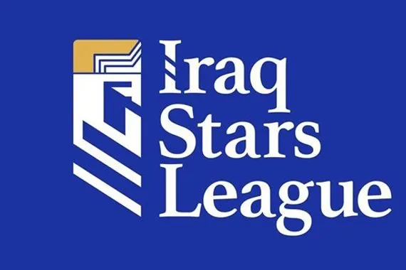 اعلان موعد مباريات الجولة قبل الأخيرة من دوري نجوم العراق