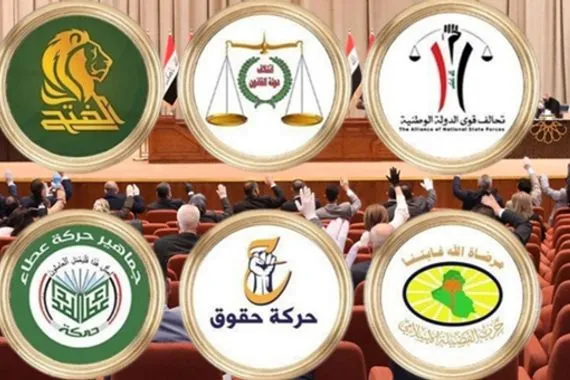 قيادي بالاطار يحدد 5 نقاط في مشروع العقبة على حساب مصالح العراق