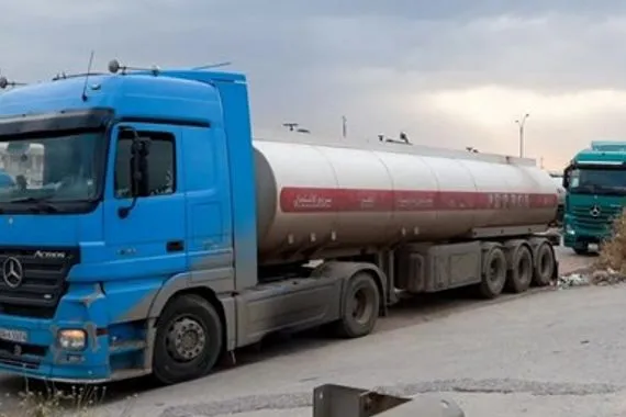 كشف خفايا" شبكة كركوك" لتهريب النفط الخام.. ما علاقة شركة كار؟
