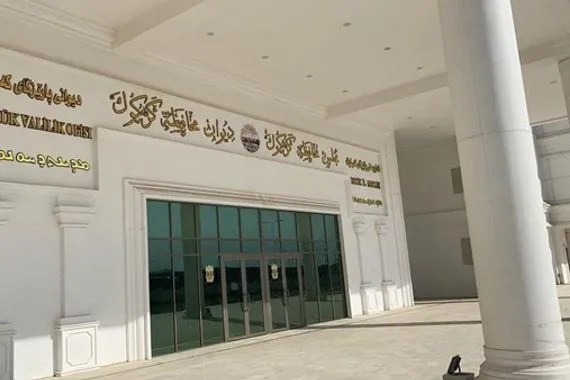 منظمة بدر في الشمال تعلق على تشكيل حكومة كركوك