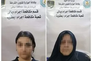 شرطة ديالى تطيح بامرأة بتهمة حاولت بيع ابنتها ودفعها لممارسة "البغاء"