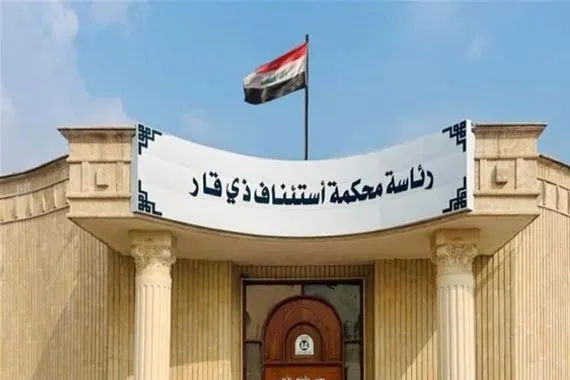 الحبس الشديد بحق موظف في مديرية بلدية الناصرية