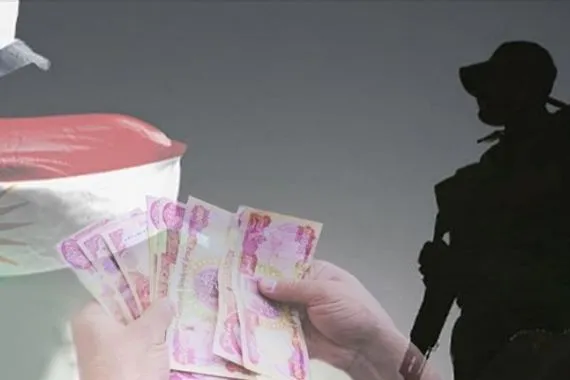عبد الواحد: عائلتين حاكمتين استولتا على رواتب موظفي الإقليم