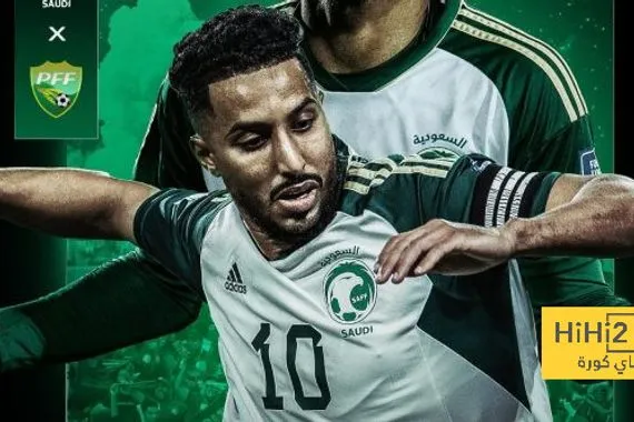 مفاتيح فوز المنتخب السعودي أمام البحرين