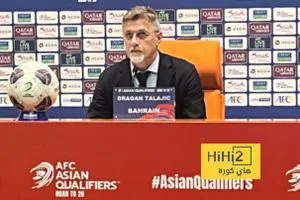 رد فعل تالاييتش على تجاهل مانشيني لترشيح منتخب البحرين للتأهل للمونديال