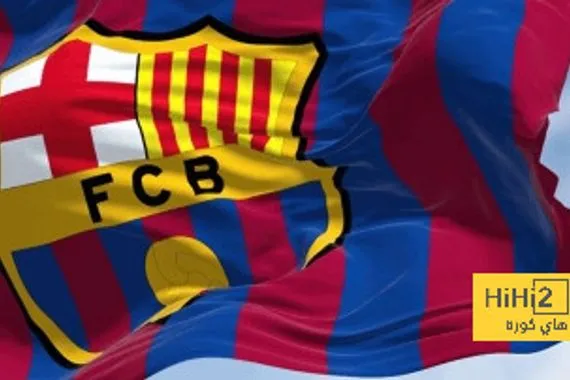 ديون مرتفعة على نادي برشلونة بسبب مستحقات تعاقداته