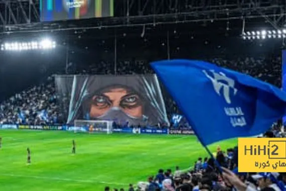 تاريخ مواجهات الهلال والفيحاء