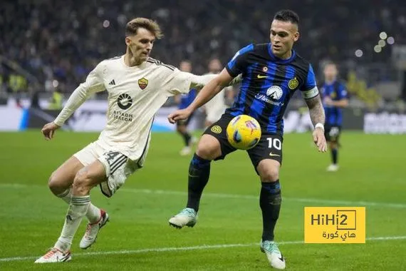 إنتر ميلان يتفوق على روما