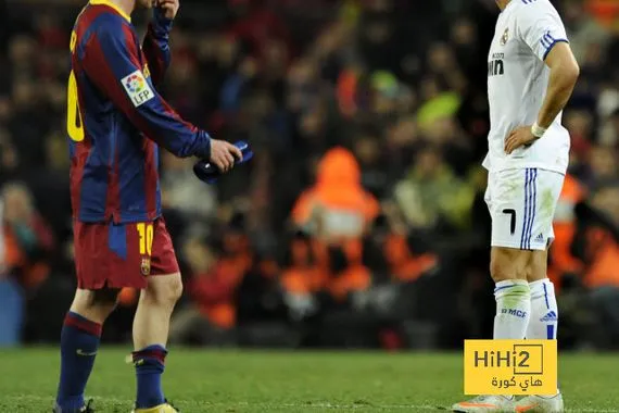 متى لعب ميسي و رونالدو اول و اخر كلاسيكو بين برشلونة و ريال مدريد ؟