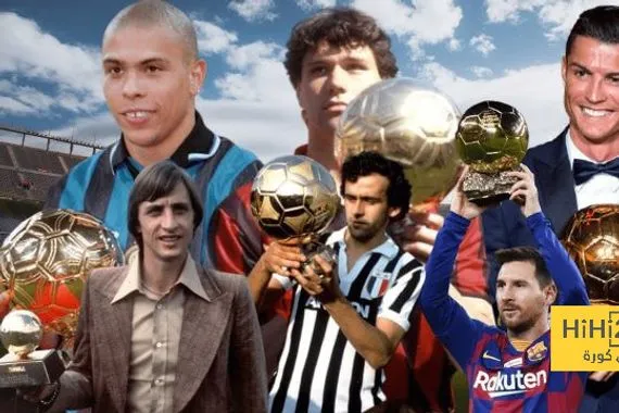 جميع الفائزين بالكرة الذهبية منذ عام 1995