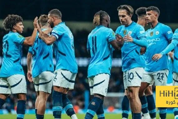 غيابات مانشستر سيتي أمام توتنهام في كأس الرابطة