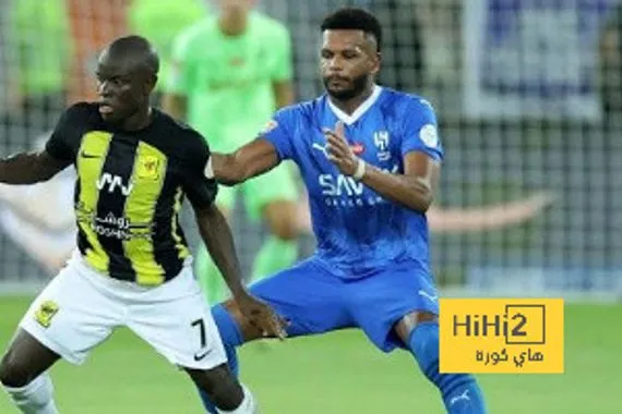 بعد قرعة كأس الملك.. نتائج أخر 25 مباراة بين الهلال والاتحاد