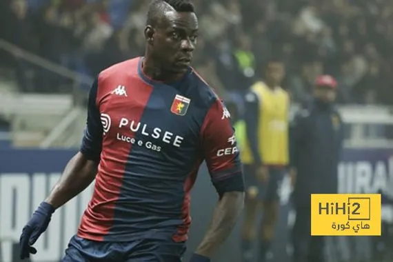 بعد ظهوره الأول.. بالوتيلي لا يتعلم أبدا