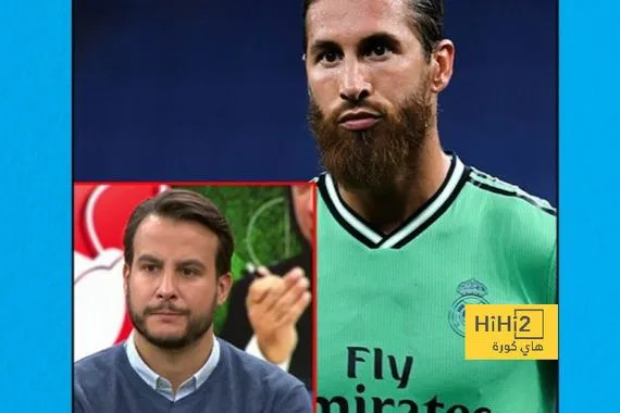 موقف صادم من ريال مدريد بشأن عودة راموس المحتملة