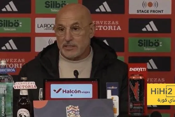 لماذا لا يستدعي دي لافوينتي انييغو مارتينيز ..؟!