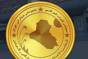 البرلمان يستأنف جلساته الأسبوع المقبل