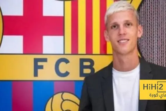فيديو.. اهداف ومهارات داني أولمو مع برشلونة هذا الموسم