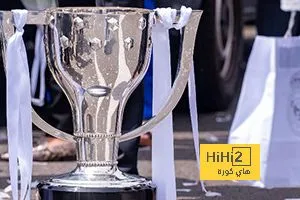 جدول ترتيب الدوري الإسباني قبل الجولة الرابعة عشرة