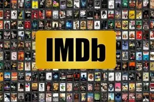 وزير الاتصالات توضح سبب حجب موقع (IMDB)