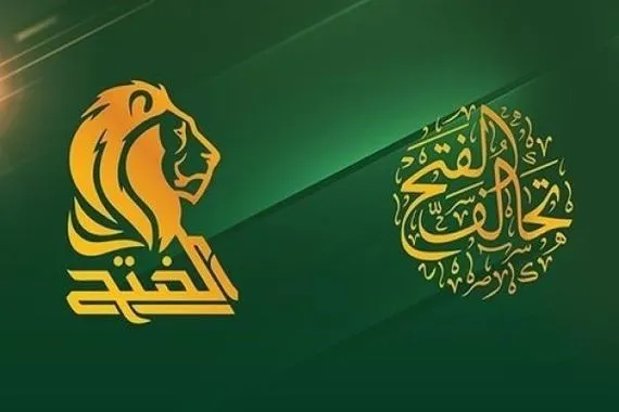 الفتح: الأمريكيون والصهاينة حركوا جبهة النصرة في سوريا وأمن العراق مهدد