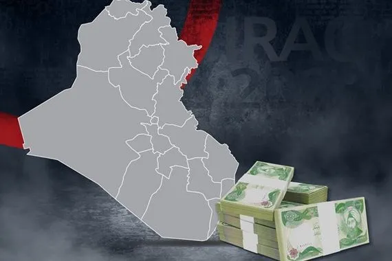 جدل حول تعديل الموازنة.. أحلام الخريجين تصطدم بالمادة 14
