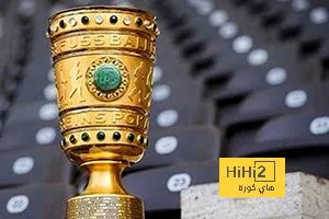 أبرزها قمة بايرن وليفركوزن.. جدول دور الـ16 لكأس ألمانيا