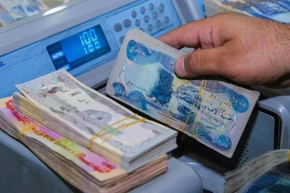 بمناسبة اليوم الدولي للمصارف.. مركز اقتصادي يدعو إلى إجراء مراجعة شاملة لعمل المصارف الحكومية والاهلية